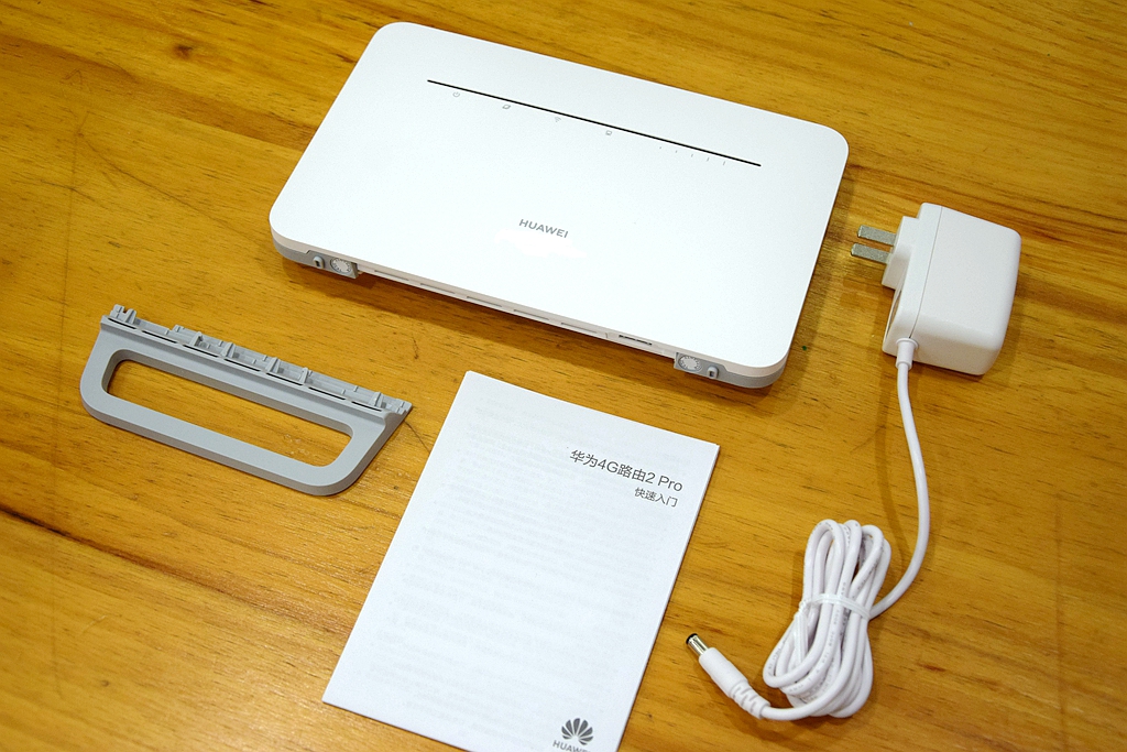 华为4g无线路由器2pro设置,华为4g无线路由器网络怎么样