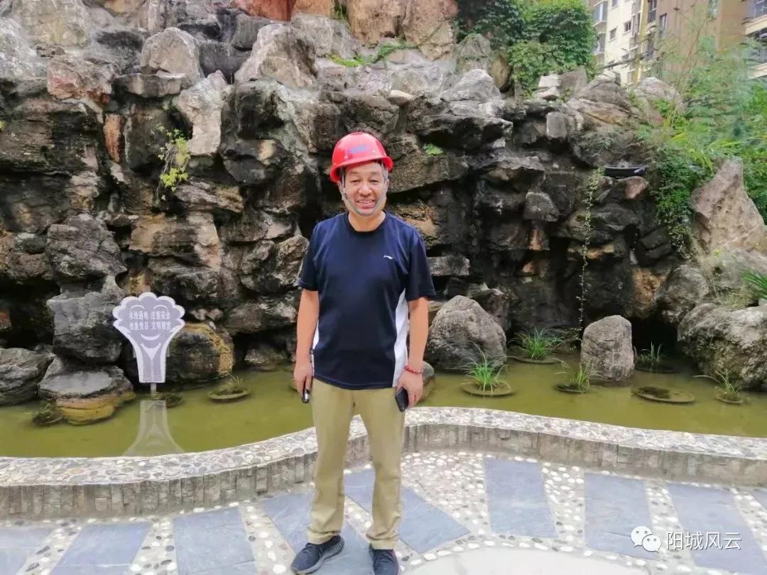 孔少艾：“锦园山水”征文一一一人往高处走