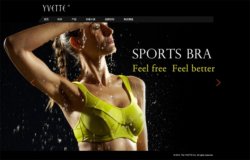 软装色彩基础培训教程,色彩人物考级基础教程