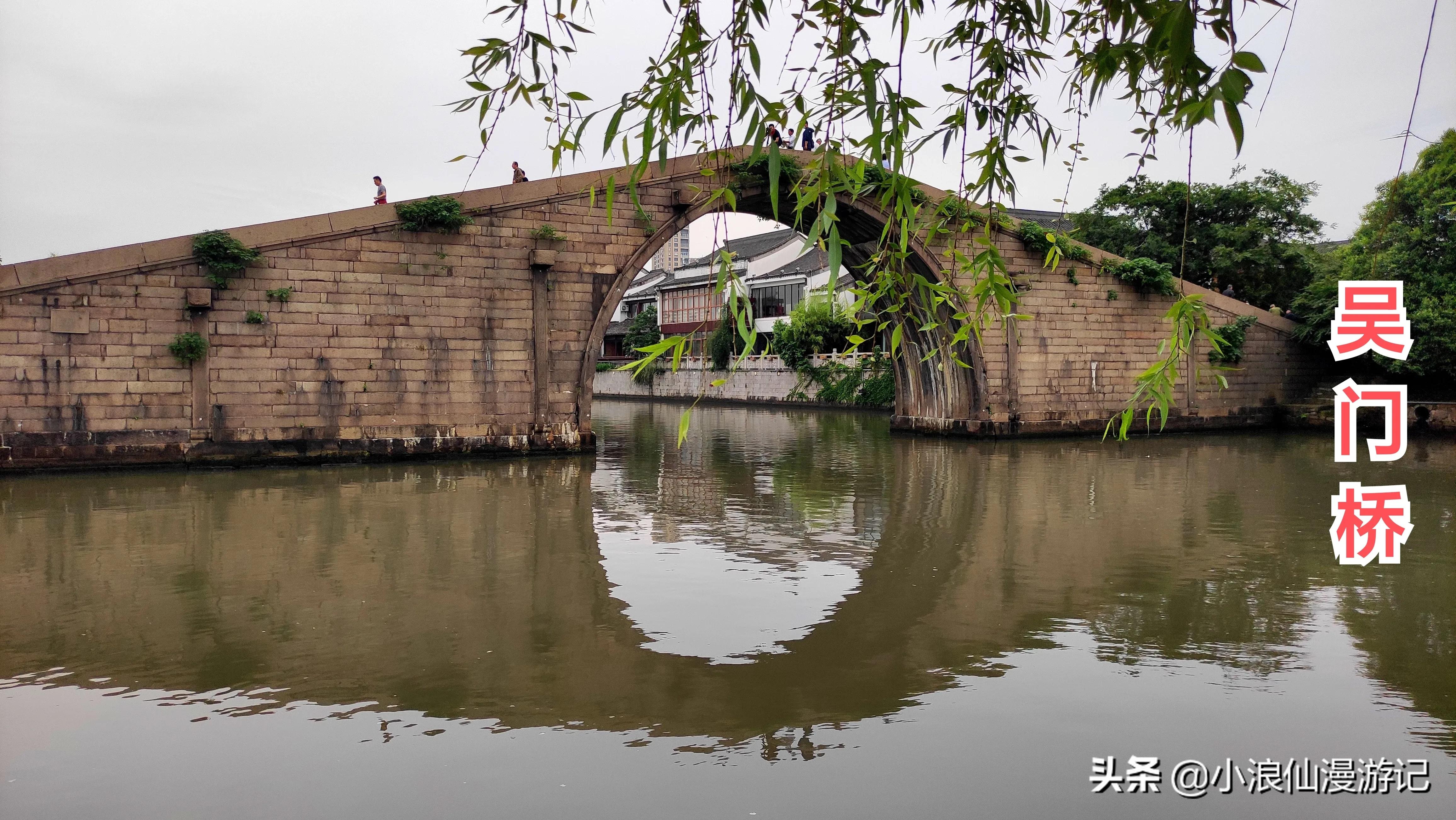 苏州春节免费景点有哪些,苏州景区免费景点大全
