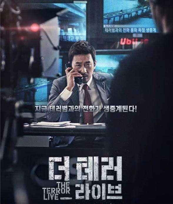 只有韩国才敢拍的电影,为何韩国敢拍有关财阀的电影