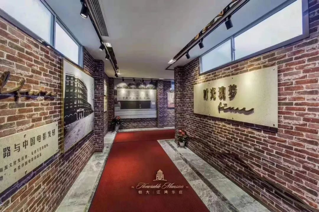 恒大江湾华庭认筹率,上海虹口恒大江湾华庭值不值得买