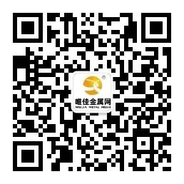 经久耐用的热镀锌钢格栅板供应,经久耐用的热镀锌钢格栅板厂家