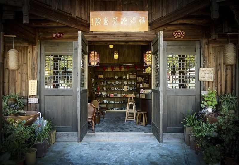 风情小镇|世界矾都，明矾故里