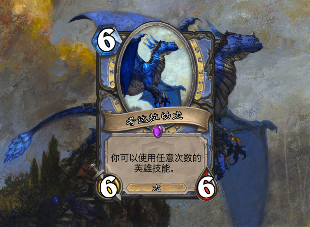 sol君比刀画面,sol君三把刀