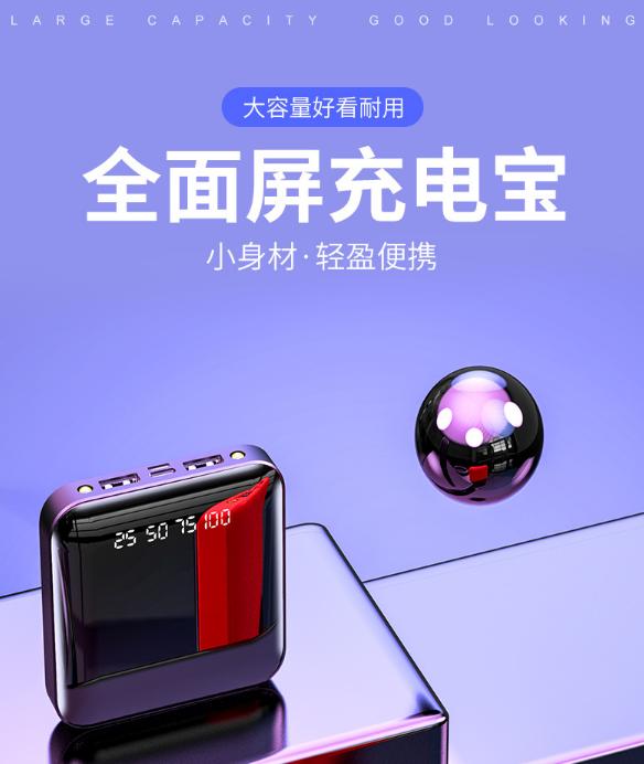 wish牛魔王,牛魔王wish数据