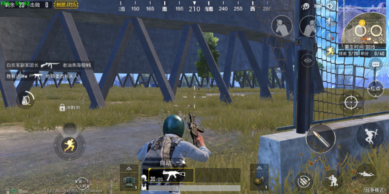 魅族16thplus拆机视频,魅族16thplus换屏