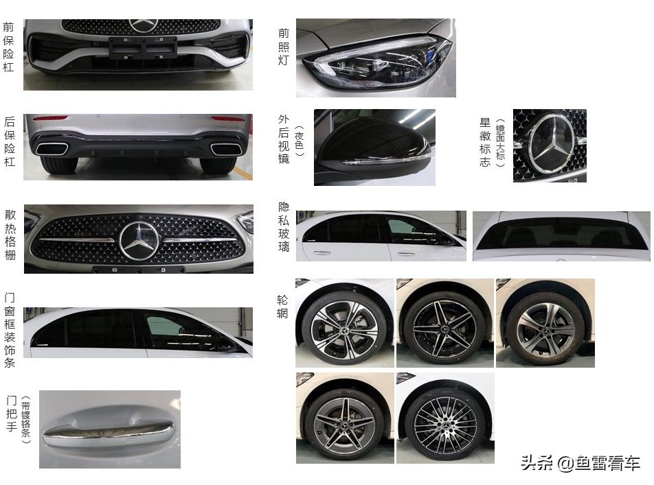 2022年新款奔驰c级是否值得买,全新奔驰c级全系标配48马力