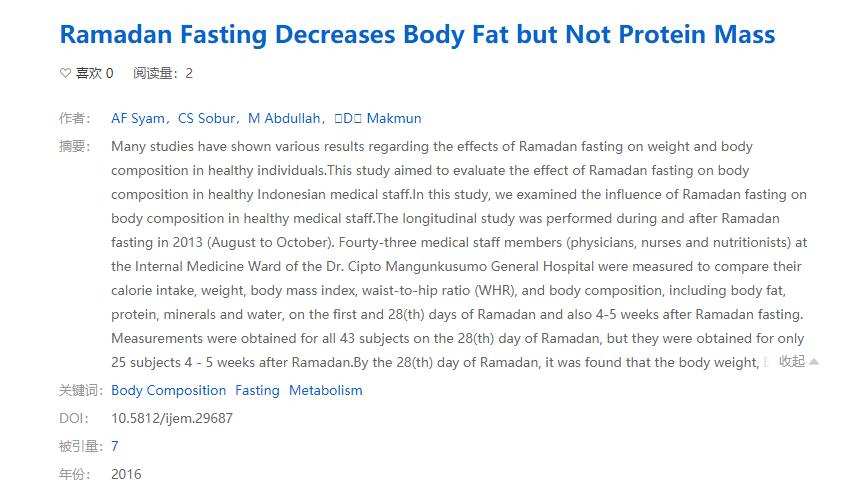 锻炼吃什么才能变胖,怎么吃得少锻炼多越来越胖