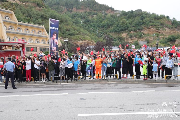 十四运会和残特奥会礼泉赛区,十四运会残特奥会火炬铜川传递