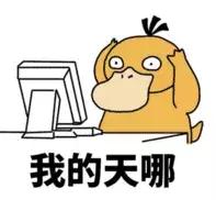 世界卫生策划将沉迷游戏纳入疾病,世卫策划把游戏成瘾列为精神疾病