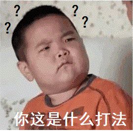 那些学生们搞出来的奇葩编程,编程的一些牛逼代码