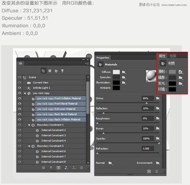adobephotoshop是什么软件,adobephotoshop绘画教程