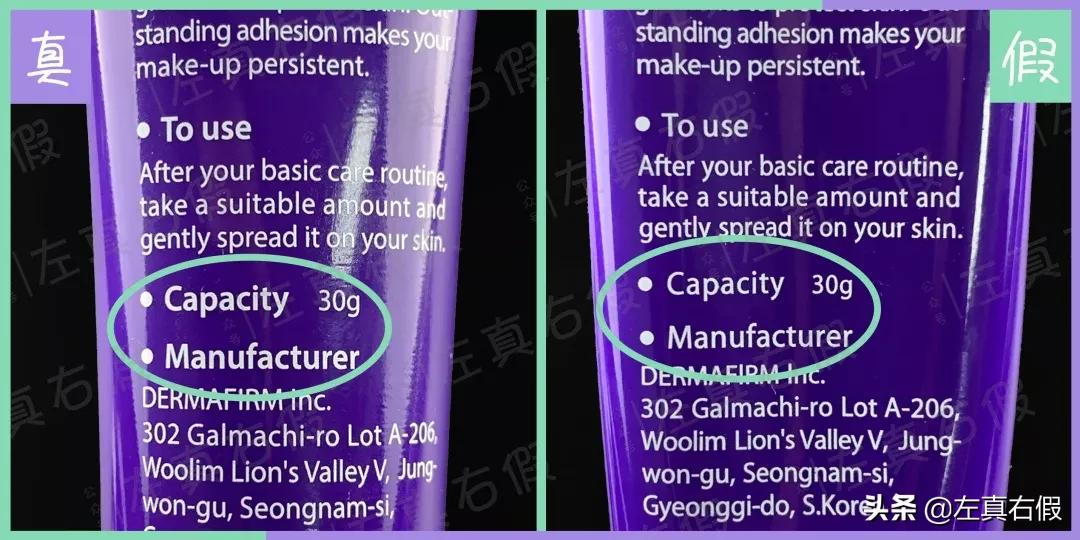 比较好用的平价隔离,屈臣氏好用的平价隔离推荐