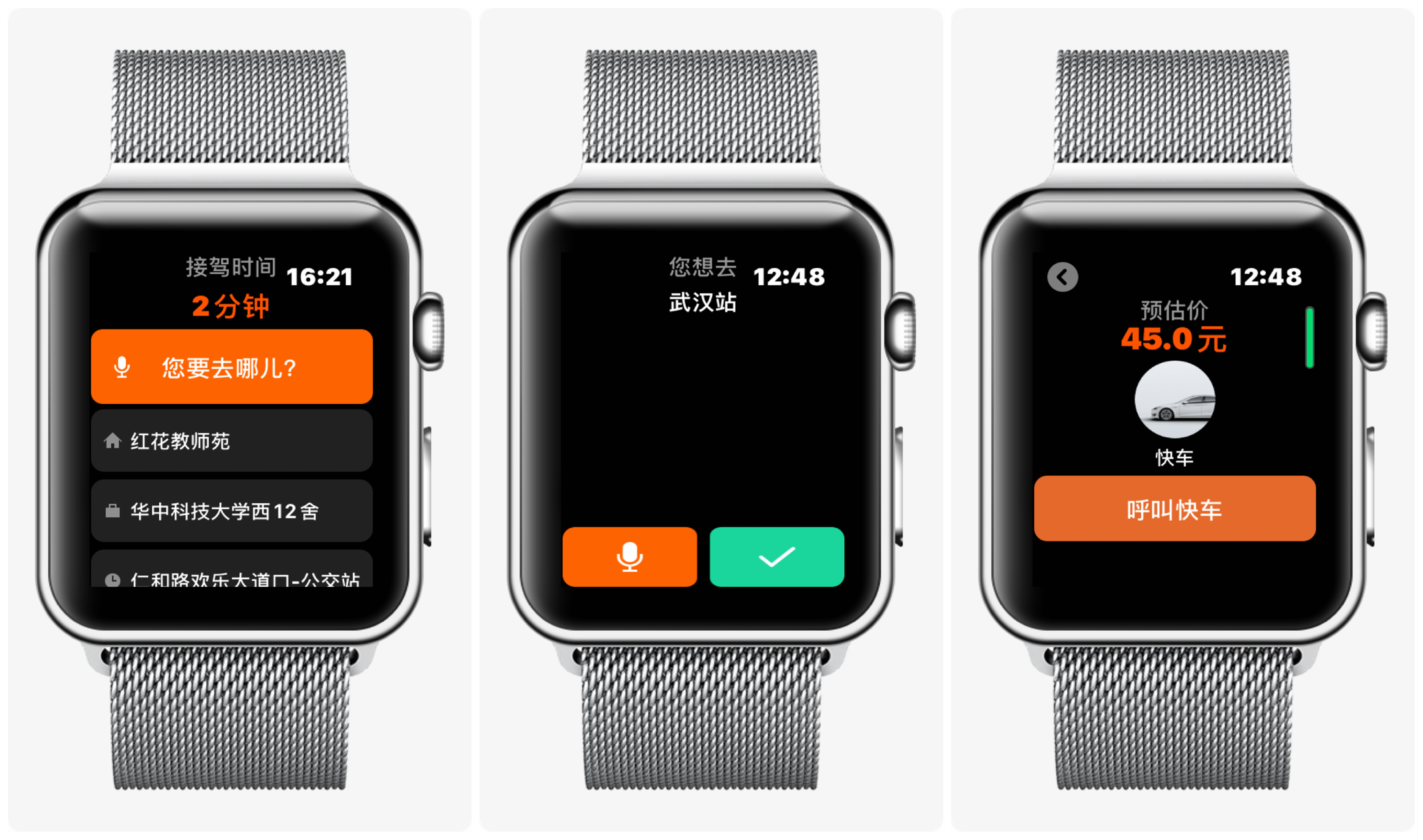 applewatch5和7对比,applewatch5蜂窝版评测