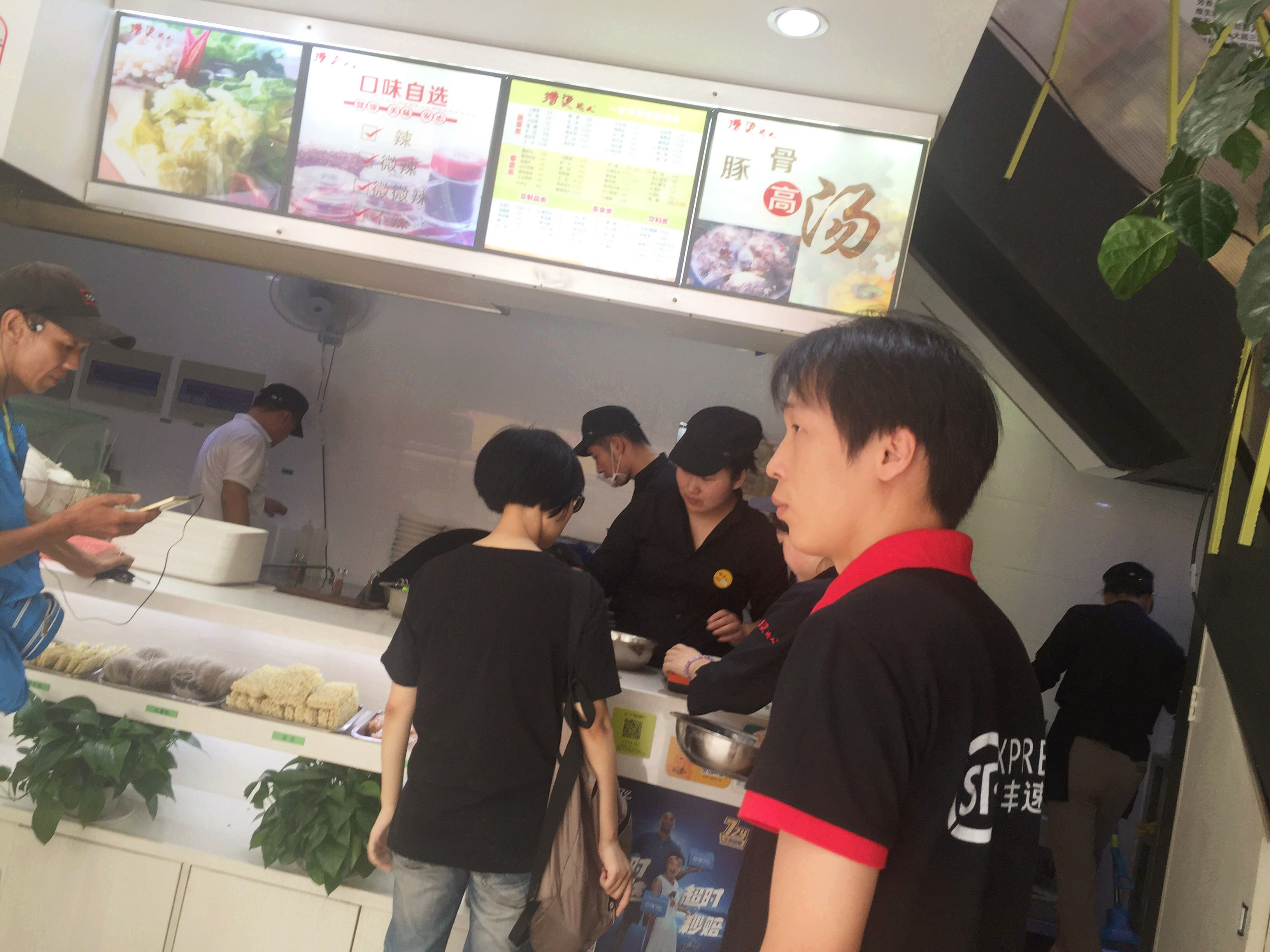 看经典故事，品传奇人生，低调入局的搅局者——王卫