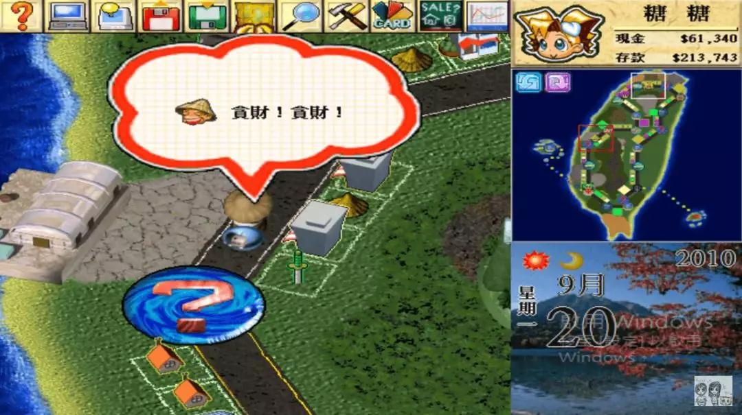 想成为亿万富翁到底要学什么,想成为千万富翁需要做什么