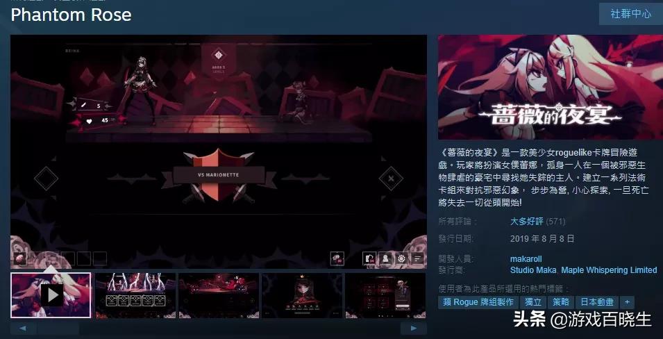 最近有什么单机新手游,18年备受瞩目的新手游游戏推荐