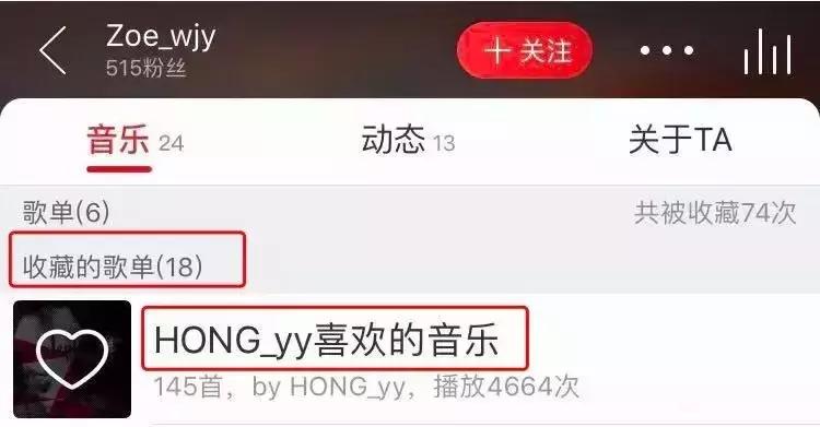 吴谨言工作室否认恋情,吴谨言现在谈恋爱吗