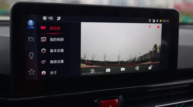 “你好，智聆”，带我享用有瑞风S4的生活！