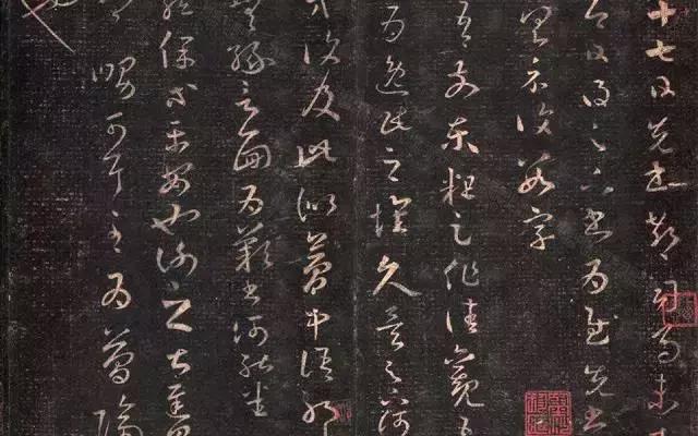 王羲之草书十七帖临习,学好草书必须临的几种帖