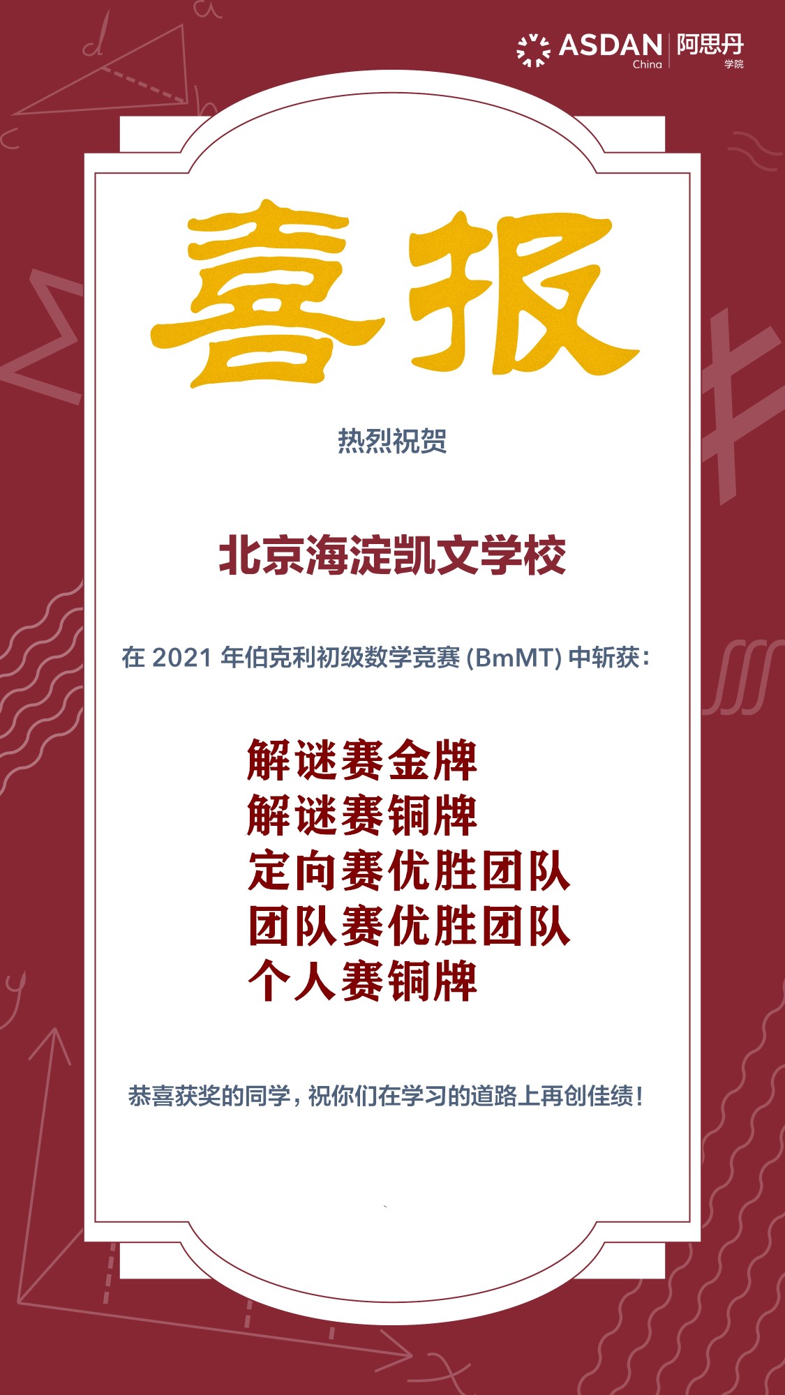 浣抽煶鏁板,浣抽煶閲戠墝