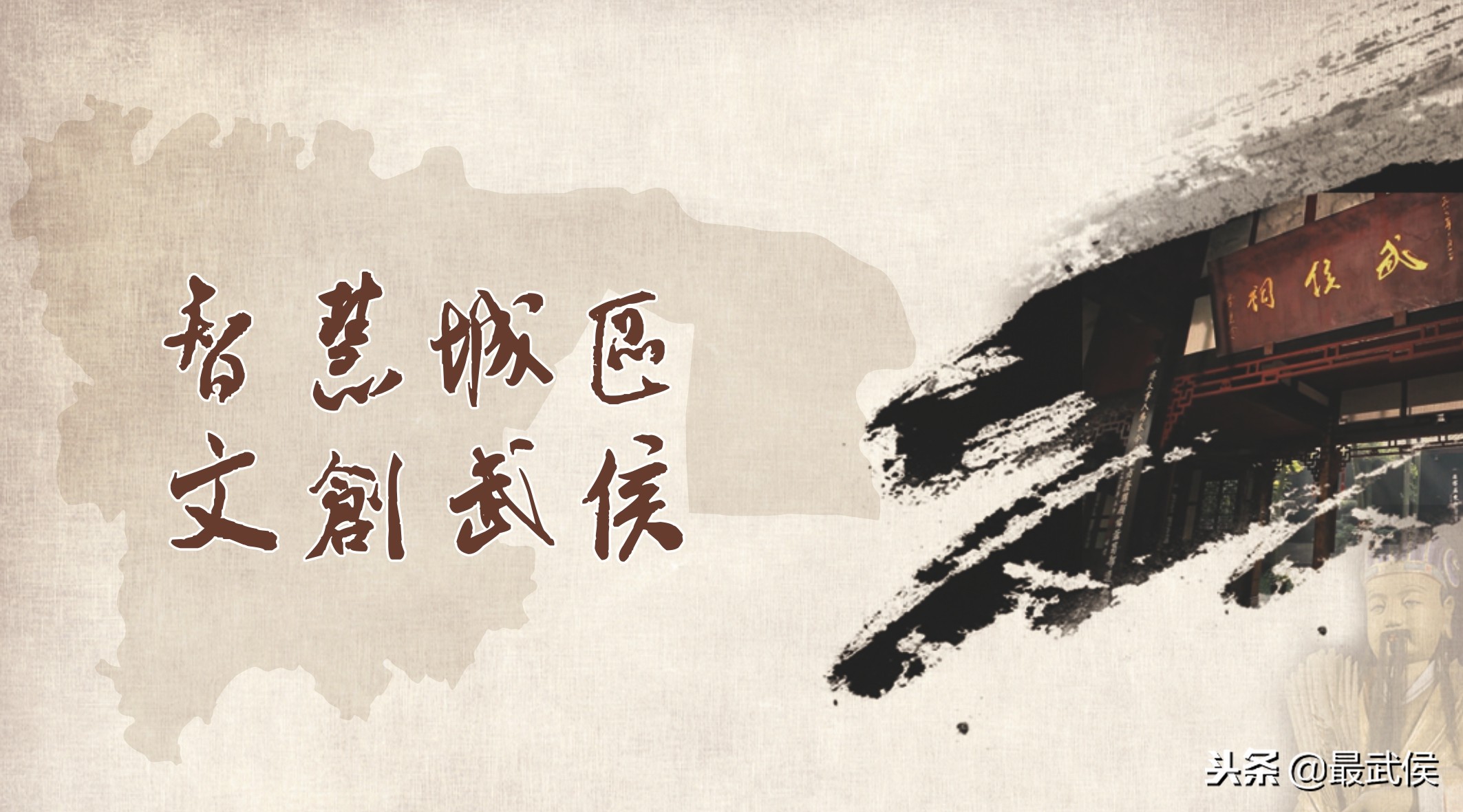 不扫码不刷卡不投币,成都微信扫码乘车