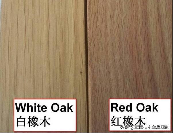 金牌全屋定制白橡木,北海全屋定制白橡木家具