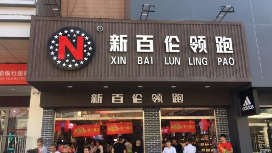 买服装吗亲，让你迷糊的那种