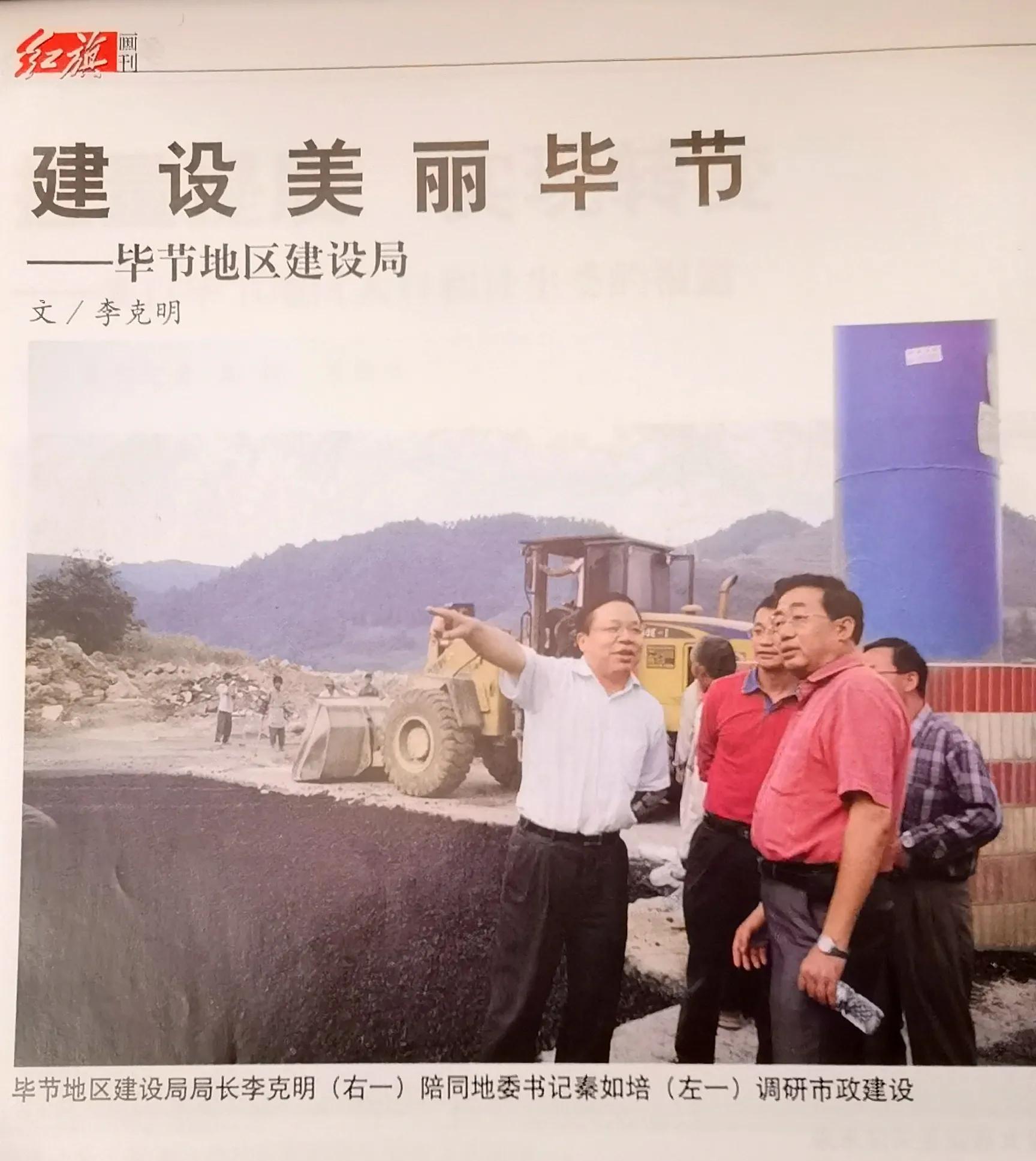 贵州大学8090后的回忆,贵州大学往事