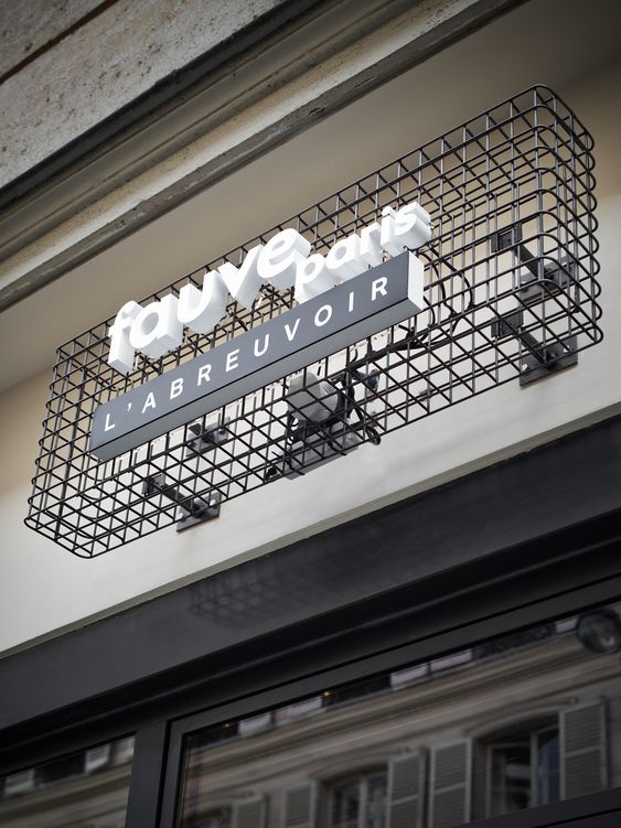 35个店招设计，哪一个符合你的设想？（多图预警！）