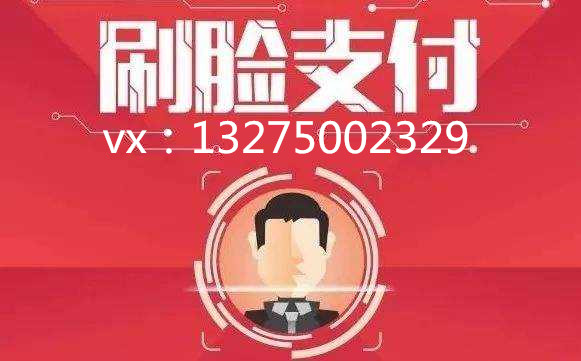 鍒疯劯鏀粯鎷涘晢鍔犵洘鍝姝ｈ,鍒疯劯鏀粯鍚堜綔鎬庝箞鍔犵洘