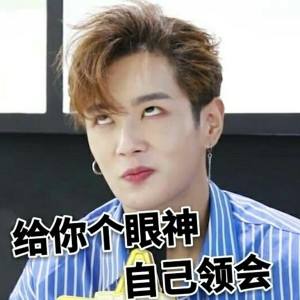 前男团成员线下约粉打架?爱豆出轨让前女友堕胎,偶像迷惑行为太多