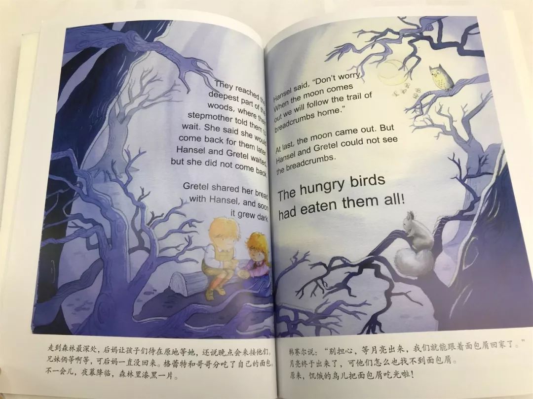 经典童话书怎么选？这份书单不仅孩子爱读，还能学英语