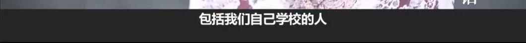 女孩儿被嘲讽十年后来报仇,女子被骂回复了一万多条评论对骂