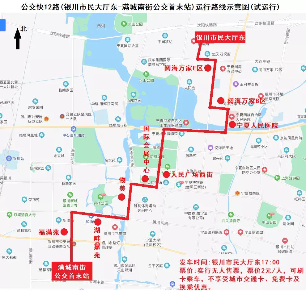 开挂了还有第二季吗,开挂了