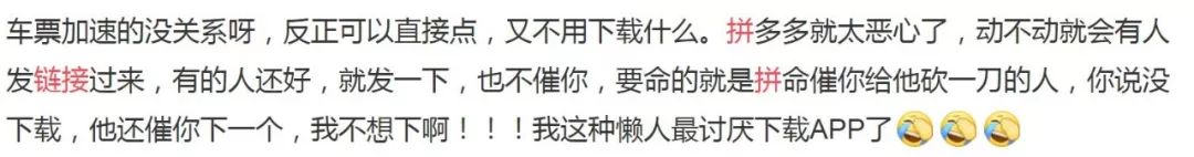紧急提醒：微信要出手封杀这类链接！网友：终于等到你！