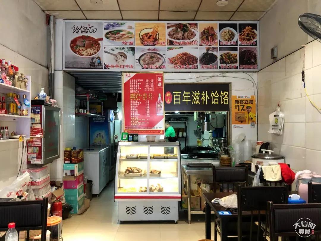 探店特点面馆,探店各地特点面馆