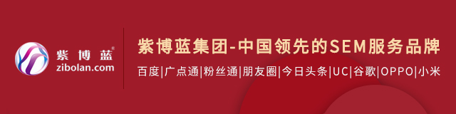 拼多多刷大额度被查到资金冻结,拼多多恶意下单6万资金被冻结