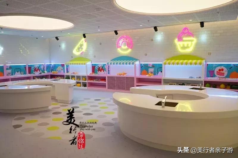 北京clubmed水上乐园,clubmed北戴河儿童乐园