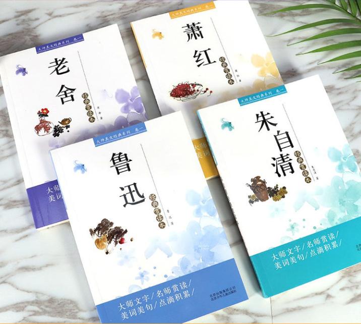 公益赠书免费包邮,公益赠书免费阅读