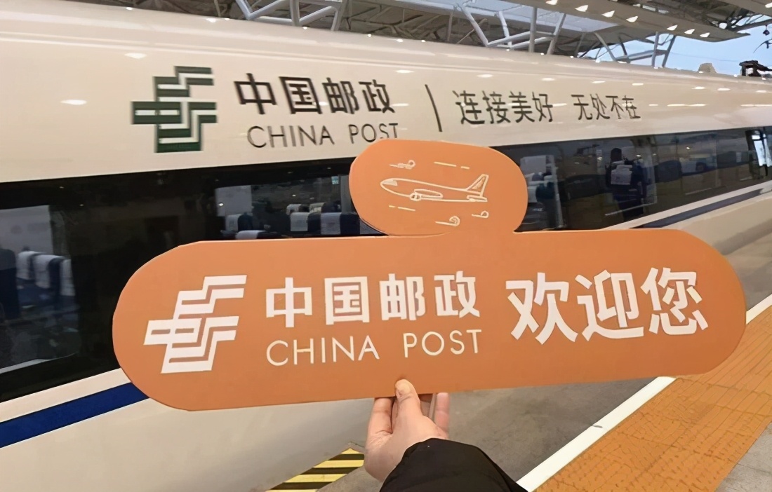 快递新规出台通达系如何应对,邮政快递行业未来5年趋势