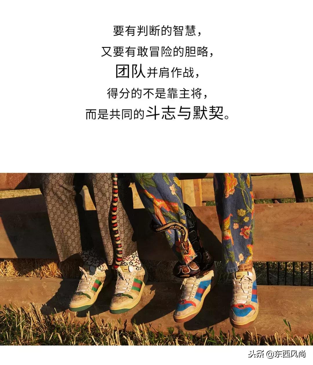 gucci鞋子精仿,gucci做旧的鞋子