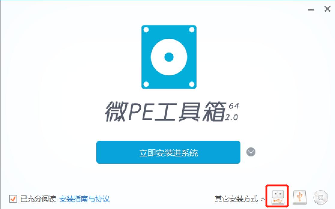 sata英睿达bx500固态硬盘,英睿达固态硬盘bx500怎么样