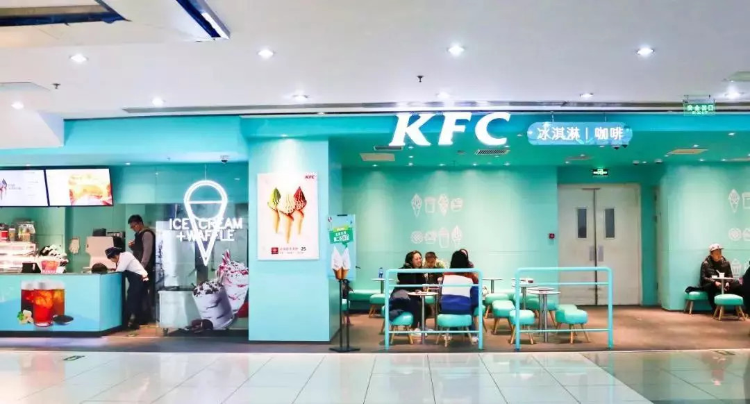 肯德基奶茶三块钱一杯,肯德基奶茶30天吃20杯