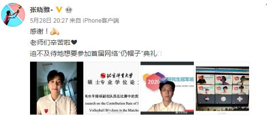 女排世界冠军决赛视频,女排世界冠军决赛