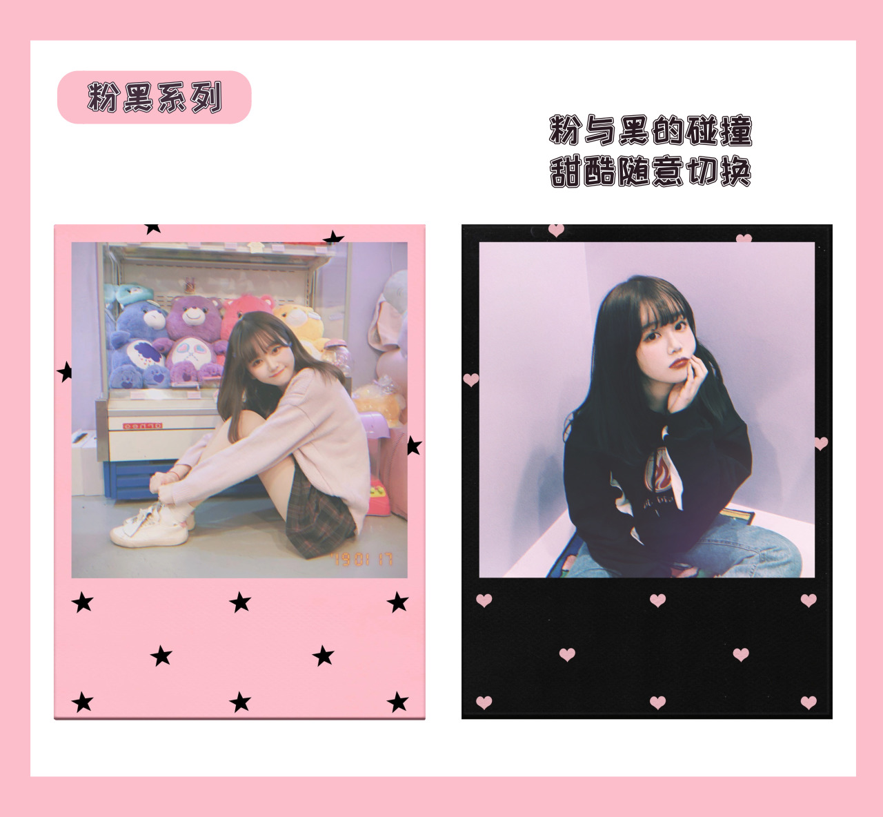 怎么更便宜的买拍立得相纸,什么可以代替拍立得相纸