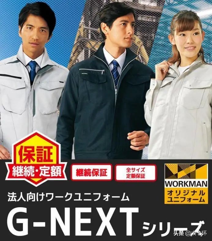 绾界害鐮翠骇鍗辨満,绾界害鐮翠骇