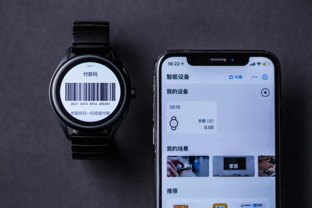 阿玛尼智能手表art5012评测,阿玛尼手表对比天王表