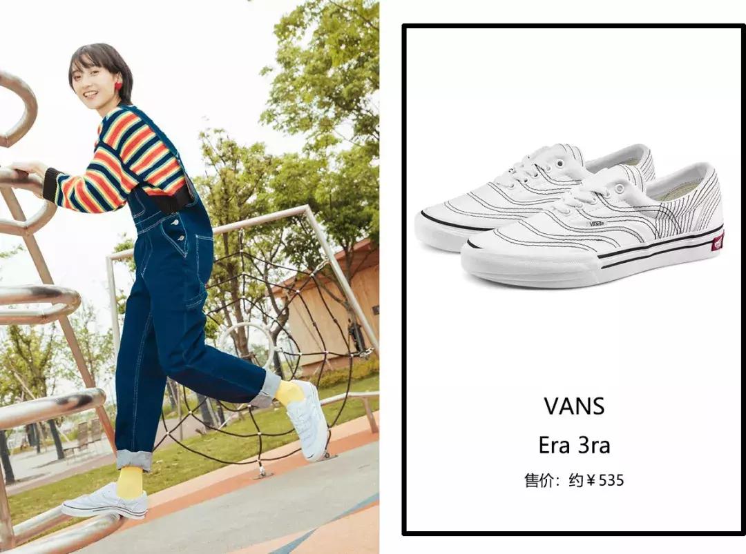 潮流鞋花里胡哨,时尚潮流鞋